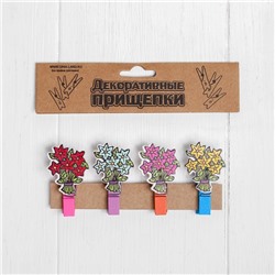 Набор декоративных прищепок «Букеты цветов» 2×12,5×11 см