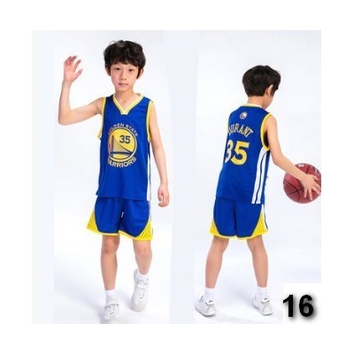 Детская баскетбольная форма RSN808-3