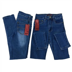Размер 26. Рост 165-170. Удобные женские джинсы Sky_Fasion из прочной ткани стрейч цвета голубой туман.
