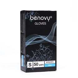 Перчатки нитровиниловые Benovy Nitrovinyl гладкие, голубые, S, 50 пар в упаковке