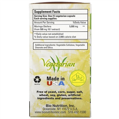 Bio Nutrition, Moringa Super Food, 500 мг, 60 растительных капсул