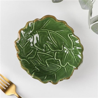 Салатник Доляна «Лист»,13,8×12,4 см, цвет зелёный