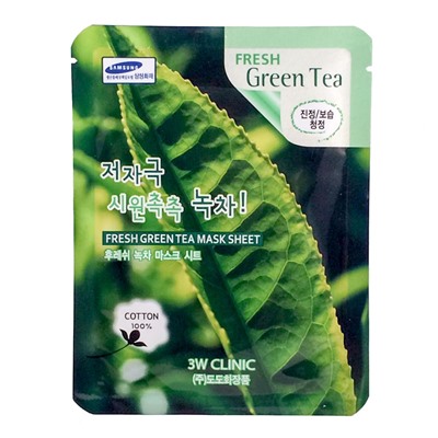 Маска с экстрактом зеленого чая Fresh 3W Clinic, Корея, 23 г Акция