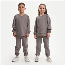Костюм детский (свитшот, брюки) KAFTAN "Basic line", размер 28 (86-92), цвет серый