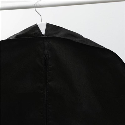 Чехол для одежды зимний, 120×60×10 см, спанбонд, цвет чёрный