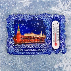 Магнит с термометром «Москва. Кремль»