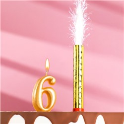 Свеча для торта цифра "Овал + фонтан" золотая "6"