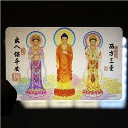 YA034 Карта Будды Три тела Будды 8,7х5,7см, прозрачный пластик