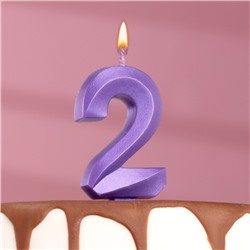 Свеча в торт "Грань", цифра "2", фиолетовый металлик, 7.8 см