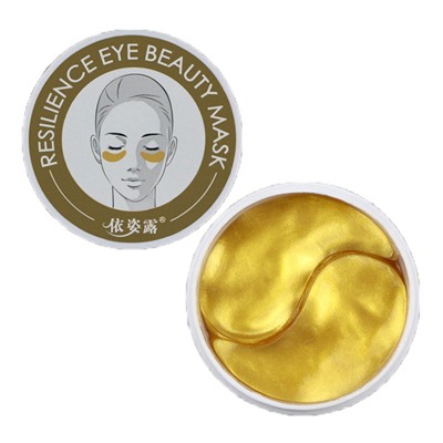 Гидрогелевые Патчи для кожи вокруг глаз Golden Collagen Eye Mask, 60 шт