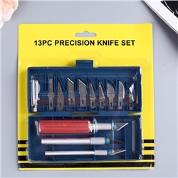 Инструмент для творчества, набор: 3 ножа + 10 лезвий