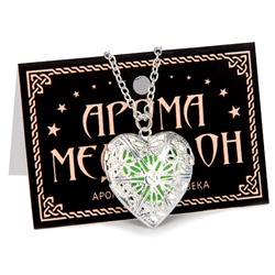 AM004-S Аромамедальон "Сердце" открывающийся с цепочкой 2,7см, цвет серебро