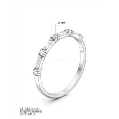 Кольцо из серебра с фианитами родированное к-2323рс200