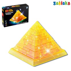 Пазл 3D кристаллический «Пирамида», 38 деталей, МИКС
