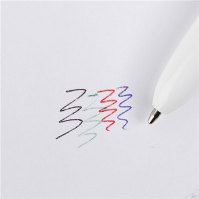 Многоцветная ручка «Вдохновляй красотой», 4 цвета