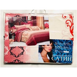 Комплект постельного белья Сатин 1,5-спальный (GF 3280)