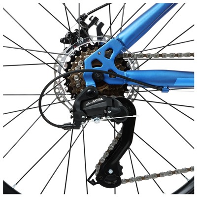 Велосипед 24" Progress Stoner 2.0 MD RUS, цвет синий, размер 15"