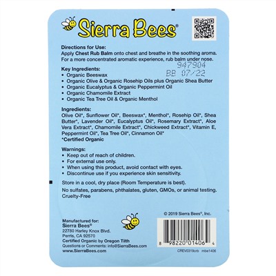 Sierra Bees, Бальзам для втирания в грудь, эвкалипт и перечная мята, 17 г (0,6 унции)