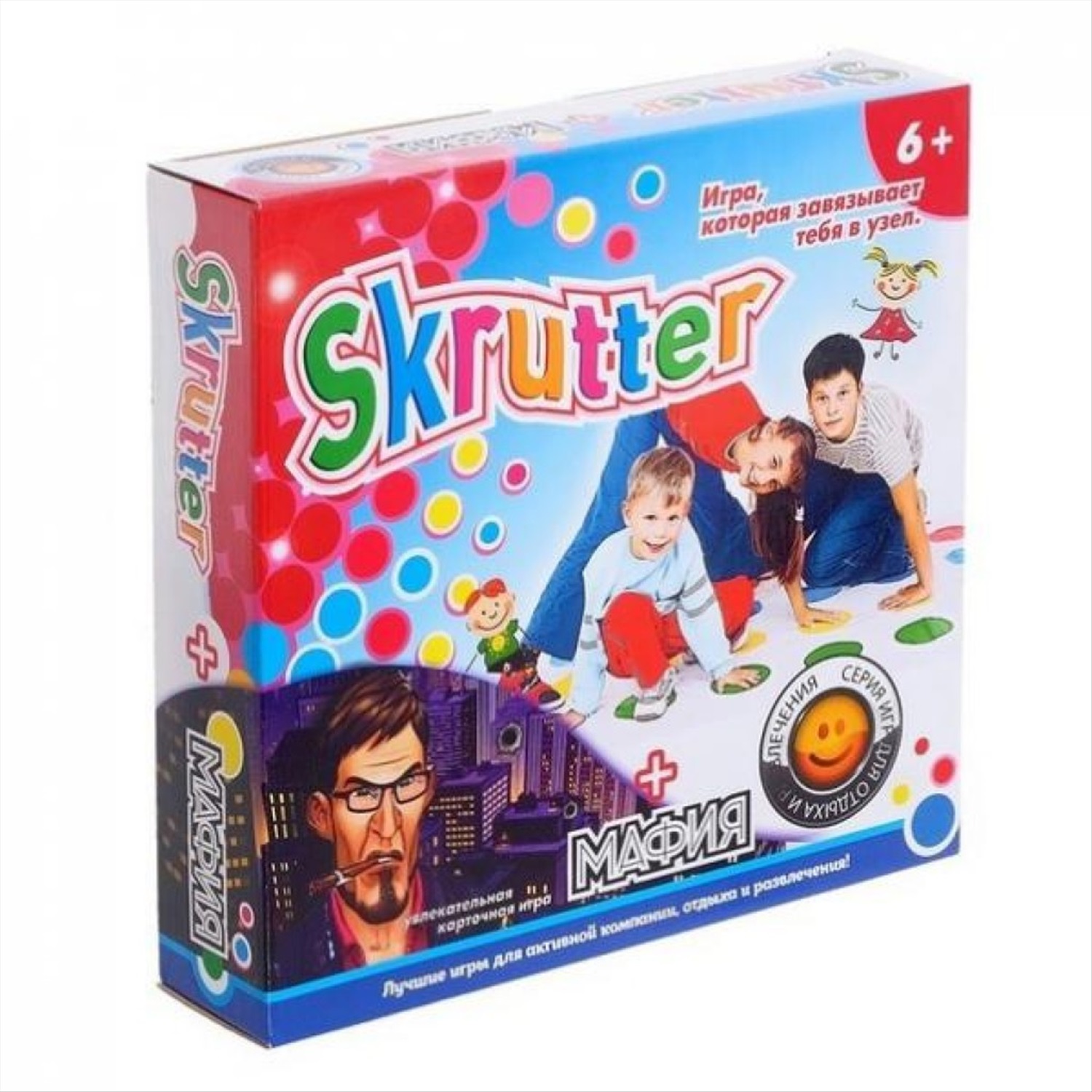 Эра игр. Настольная игра Эра Skrutter. Игра твистер Skrutter. Настольная игра типа мафии. Игра твистер Тип 2.