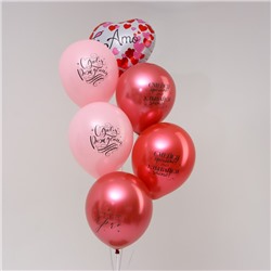Букет из шаров «С днём рождения! Любовь», фольга, латекс, набор 6 шт.