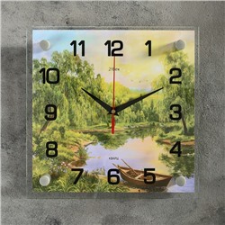 Часы настенные, серия: Природа, "Лодка у берега", 25х25  см, микс