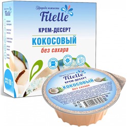 Крем-десерт кокосовый Fitelle 100 гр