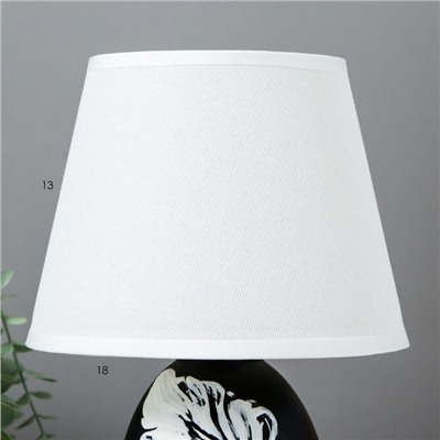 Настольная лампа 16537/1BK E14 40Вт черно-белый 17,5х17,5х26,5 см