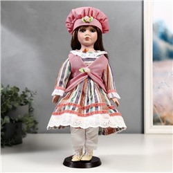 Кукла коллекционная керамика "Катя в платье в полоску и розовом жилете" 40 см