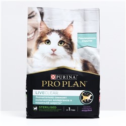Сухой корм PRO PLAN LiveClear для стерилизованных кошек, индейка, 2,8 кг