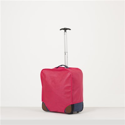 Чехол для чемодана 20", цвет розовый