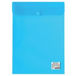 Папка-конверт на кнопке А4, 150 мкм, BRAUBERG, прозрачная, синяя