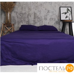 Комплект постельного белья Поплин Полутораспальный Ultra Violet