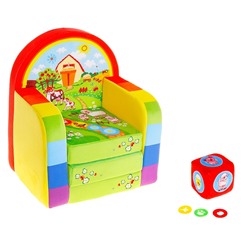 Мягкая игрушка «Кресло-кровать Ферма» с игральным кубиком